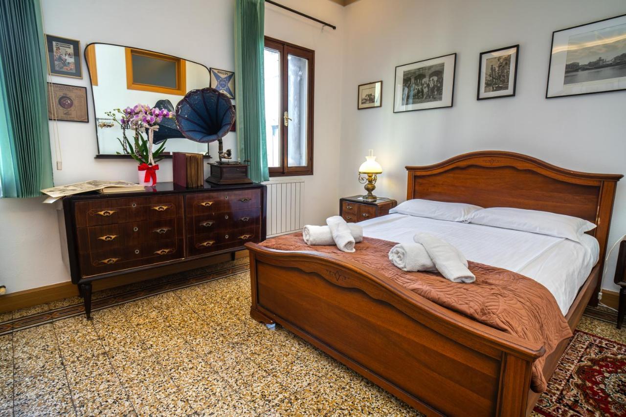 Casa Dell'architetto Apartment Chioggia